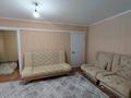 2-комнатная квартира, 45 м², 1/5 этаж, Астана 14 за 14.5 млн 〒 в Усть-Каменогорске — фото 8
