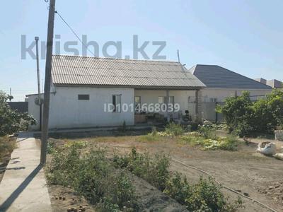 Отдельный дом · 3 комнаты · 72.6 м² · 10 сот., Жумабай Даулетова 13А 12/8 — Еркинкала 2 за 25 млн ₸ в Атырау