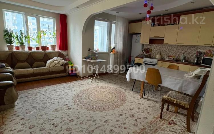 3-комнатная квартира · 85 м² · 10/14 этаж, Сарайшык 5/1 за 39 млн ₸ в Астане, Есильский р-н — фото 20