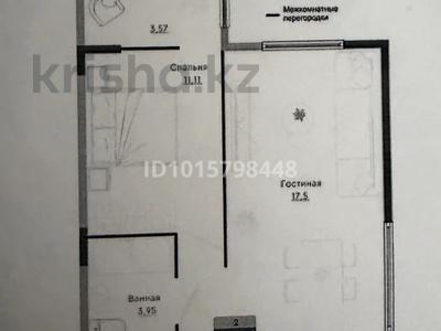 2-комнатная квартира · 48.96 м² · 5/6 этаж, Халиуллина 196/17 — Magnum за 31.2 млн ₸ в Алматы, Медеуский р-н