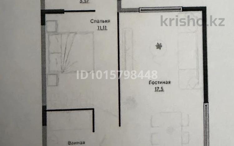 2-комнатная квартира · 48.96 м² · 5/6 этаж, Халиуллина 196/17 — Magnum за 31.2 млн ₸ в Алматы, Медеуский р-н — фото 4