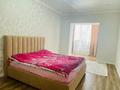 4-бөлмелі пәтер, 159.5 м², 3/5 қабат, мкр. Алтын орда — Нур Актобе 4-й мкр, бағасы: 61.5 млн 〒 — фото 9