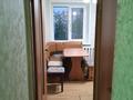 2-комнатная квартира · 51 м² · 3/9 этаж, Гагарина 69 за 160 000 ₸ в Кокшетау — фото 20