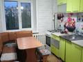 2-комнатная квартира · 51 м² · 3/9 этаж, Гагарина 69 за 160 000 ₸ в Кокшетау — фото 21