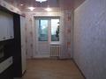 2-комнатная квартира · 51 м² · 3/9 этаж, Гагарина 69 за 160 000 ₸ в Кокшетау — фото 6
