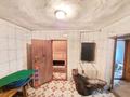 Отдельный дом · 5 комнат · 141.5 м² · 14.28 сот., Райымбека — Центральная за 60 млн ₸ в Алмалыке — фото 28