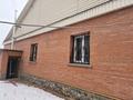 Отдельный дом · 5 комнат · 141.5 м² · 14.28 сот., Райымбека — Центральная за 60 млн ₸ в Алмалыке — фото 3