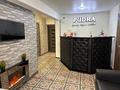 Салоны красоты · 18 м² за 90 000 ₸ в Усть-Каменогорске — фото 2