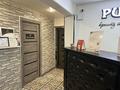 Салоны красоты · 18 м² за 90 000 ₸ в Усть-Каменогорске — фото 4