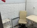 Салоны красоты · 18 м² за 90 000 ₸ в Усть-Каменогорске — фото 5
