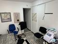 Салоны красоты · 18 м² за 90 000 ₸ в Усть-Каменогорске — фото 9