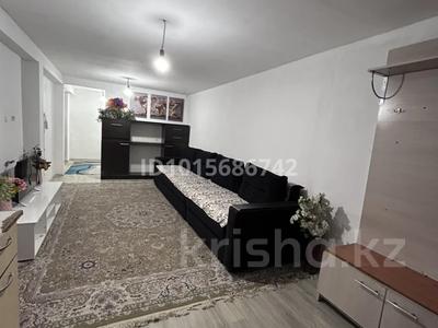 1-комнатная квартира · 30 м² · 1/1 этаж, мкр Коккайнар — Джангельдина за 100 000 ₸ в Алматы, Алатауский р-н