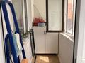 1-комнатная квартира · 54.1 м² · 3/5 этаж, А. Молдагуловой 64 за 23 млн ₸ в Актобе — фото 11