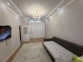 1-комнатная квартира · 54.1 м² · 3/5 этаж, А. Молдагуловой 64 за 23 млн ₸ в Актобе — фото 2