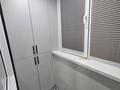 1-комнатная квартира · 32 м² · 4/5 этаж, 17-й микрорайон — Шаяхметова за 160 000 ₸ в Шымкенте, Аль-Фарабийский р-н — фото 11