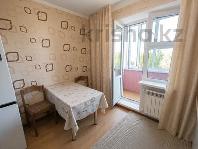 4-комнатная квартира · 91 м² · 5/5 этаж, 4 микрорайон за 28 млн ₸ в Уральске