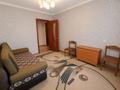 4-комнатная квартира · 91 м² · 5/5 этаж, 4 микрорайон за 28 млн ₸ в Уральске — фото 18