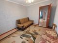4-комнатная квартира · 91 м² · 5/5 этаж, 4 микрорайон за 28 млн ₸ в Уральске — фото 19