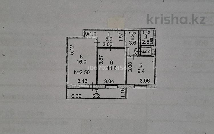 2-комнатная квартира, 53.3 м², 2/9 этаж, 5 микрорайон 1 за 19 млн 〒 в Костанае — фото 11