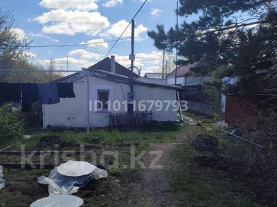 Жеке үй · 2 бөлме · 50 м² · 3 жүзд., Валиханова, бағасы: 6.5 млн ₸ в Костанае