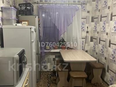 Отдельный дом · 4 комнаты · 75 м² · 8 сот., Советская 44 за 25 млн ₸ в Затобольске (Тобыле)