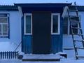 Отдельный дом · 4 комнаты · 75 м² · 8 сот., Советская 44 за 25 млн ₸ в Затобольске (Тобыле) — фото 14