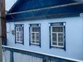 Отдельный дом · 4 комнаты · 75 м² · 8 сот., Советская 44 за 25 млн ₸ в Затобольске (Тобыле) — фото 19