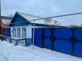 Отдельный дом · 4 комнаты · 75 м² · 8 сот., Советская 44 за 25 млн ₸ в Затобольске (Тобыле) — фото 21