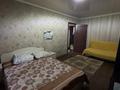 1-комнатная квартира · 42 м² · 3/5 этаж, Жансугурова 173/175 — Алдабергенова за 7 000 ₸ в Талдыкоргане — фото 3