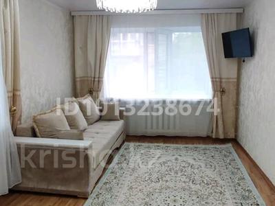 1-комнатная квартира · 33 м² · 4/5 этаж, мкр Новый Город, Лободы 34 — Театр Станиславский за 200 000 ₸ в Караганде, Казыбек би р-н