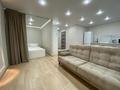 1-бөлмелі пәтер · 40 м² · 1/9 қабат, Кадыра Мырза Али 1, бағасы: 18 000 ₸ в Уральске — фото 5
