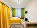 1-бөлмелі пәтер · 50 м² · 2 қабат, Кунаева 85, бағасы: 14 900 ₸ в Алматы