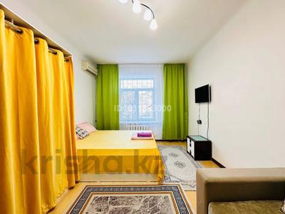1-бөлмелі пәтер · 50 м² · 2 қабат, Кунаева 85, бағасы: 14 900 ₸ в Алматы