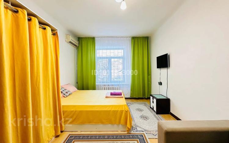 1-бөлмелі пәтер · 50 м² · 2 қабат, Кунаева 85, бағасы: 14 900 ₸ в Алматы — фото 2