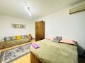 1-бөлмелі пәтер · 50 м² · 2 қабат, Кунаева 85, бағасы: 14 900 ₸ в Алматы — фото 5