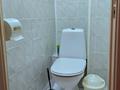 2-комнатная квартира · 44.6 м² · 3/5 этаж, Пришахтинск, 23й микрорайон 40 за ~ 14 млн ₸ в Караганде, Алихана Бокейханова р-н — фото 19