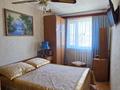 2-комнатная квартира · 44.6 м² · 3/5 этаж, Пришахтинск, 23й микрорайон 40 за ~ 14 млн ₸ в Караганде, Алихана Бокейханова р-н — фото 5