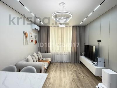 3-комнатная квартира · 75 м² · 5/9 этаж, Райымбек батыра 161Б — Возле Астер за 56 млн ₸ в Алматы, Медеуский р-н
