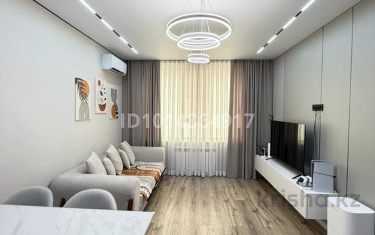 3-комнатная квартира · 75 м² · 5/9 этаж, Райымбек батыра 161Б — Возле Астер за 56 млн ₸ в Алматы, Медеуский р-н — фото 2