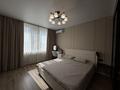 3-комнатная квартира · 75 м² · 5/9 этаж, Райымбек батыра 161Б — Возле Астер за 56 млн ₸ в Алматы, Медеуский р-н — фото 23