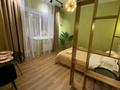 1-комнатная квартира · 33 м² · 1/9 этаж, мкр. Алтын орда 2В К1 — Мустафа Шокая Рядом Анвар Дару за 2 500 ₸ в Актобе