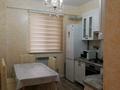 3-комнатная квартира · 70 м² · 3/3 этаж, мкр Лесхоз, Мкр Гаухартас 27 за 23 млн ₸ в Атырау
