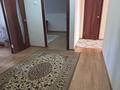 3-бөлмелі пәтер · 69.6 м² · 3/5 қабат, улица Марата Оспанова, бағасы: 19.5 млн ₸ в Актобе — фото 9