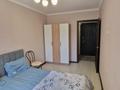 2-комнатная квартира · 51 м² · 4/5 этаж, мкр Мамыр-1 8 за 38.5 млн ₸ в Алматы, Ауэзовский р-н — фото 12