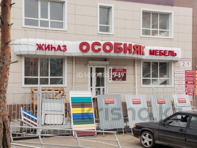 Офисы, магазины и бутики, салоны красоты, сельское хозяйство, медцентры и аптеки, кабинеты и рабочие места, студии · 568 м² за 2.6 млн 〒 в Костанае