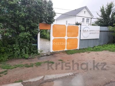 Бизнес с помещением · 100 м² за 44 млн 〒 в Костанае