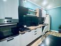 2-комнатная квартира · 55 м² · 5/5 этаж, мкр 4 27/2 — Трасса Желаево за 22 млн ₸ в Уральске — фото 10