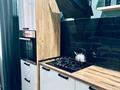 2-комнатная квартира · 55 м² · 5/5 этаж, мкр 4 27/2 — Трасса Желаево за 22 млн ₸ в Уральске — фото 11