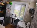 3-бөлмелі пәтер · 58.6 м² · 2/5 қабат, Бульвар мира 7 — Маг Шымкент, бағасы: 13 млн ₸ в Топаре — фото 2