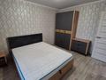 2-бөлмелі пәтер · 60 м² · 8/10 қабат, Сатпаева 50/1, бағасы: 29 млн ₸ в Усть-Каменогорске — фото 5
